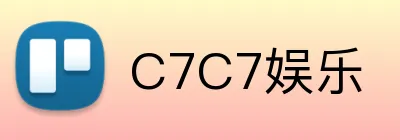 C7C7娱乐 Logo