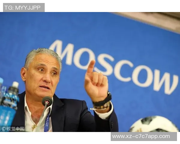 前巴西队主帅蒂特正式加盟克鲁塞罗将执教至2026赛季结束