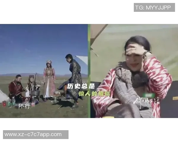 主持人表达对亚马尔生活方式的理解与共鸣分享年轻时的相似经历 主持人表达对亚马尔生活方式的理解与共鸣分享年轻时的相似经历