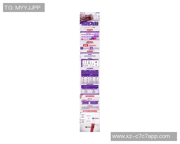 冬季转会窗口已开启各队积极布局新赛季阵容调整