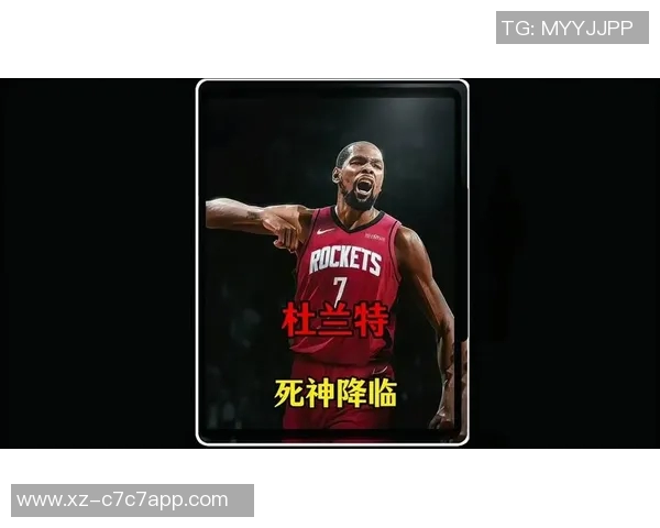 火箭媒体人称谢泼德中投似保罗三分更像库里展现全能进攻能力